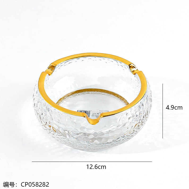 YG132 gold ashtray