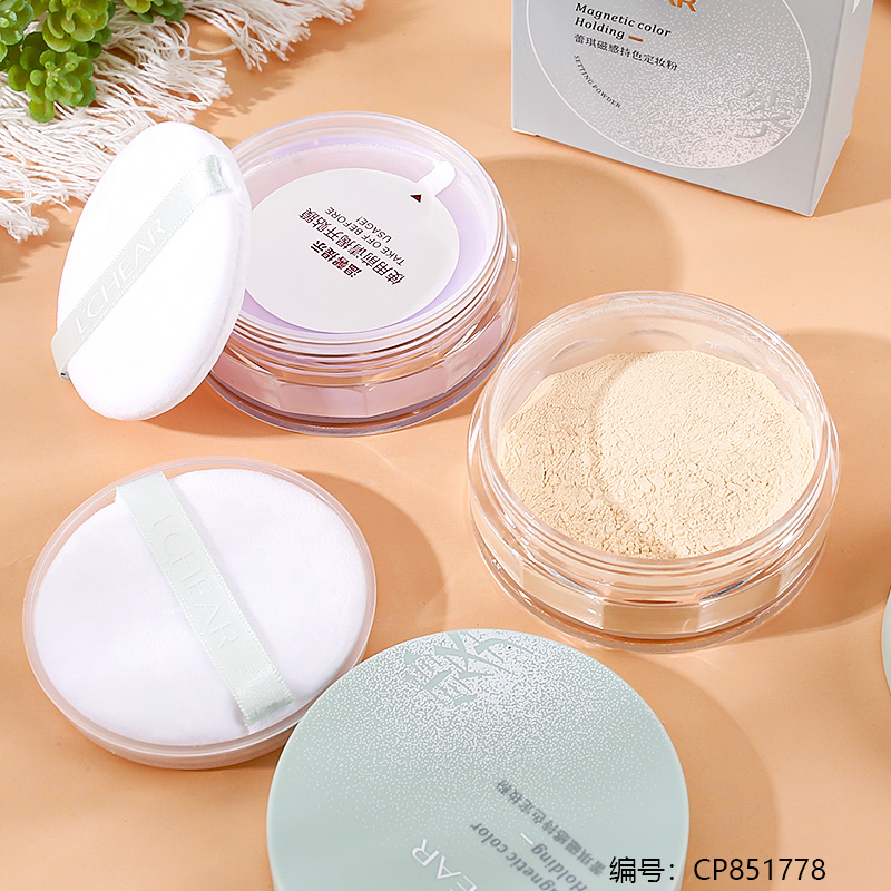 Q2199 LCHEARMagnetic Stay Color-Holding Powder