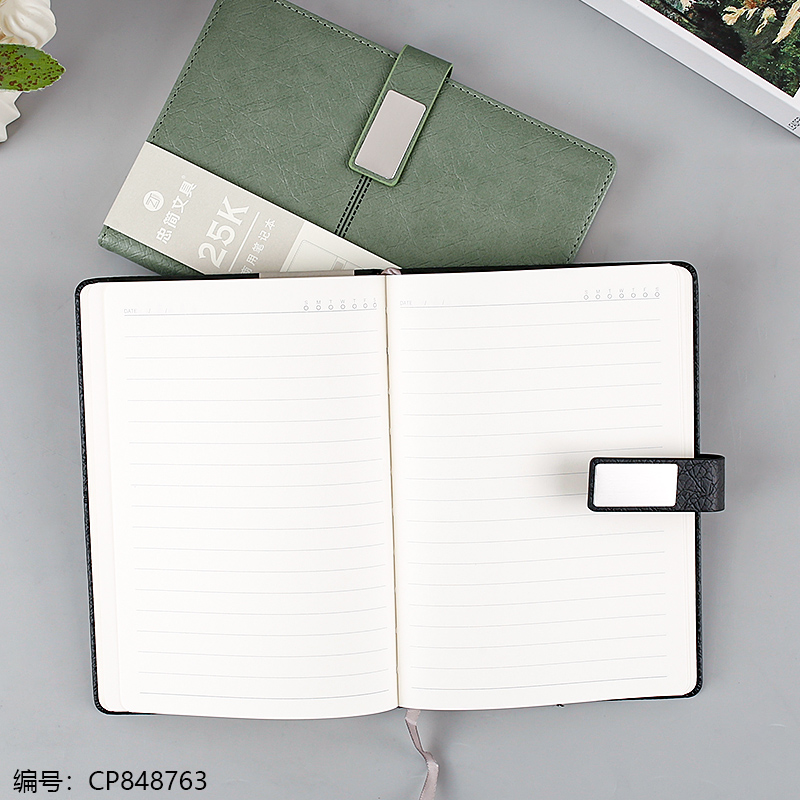 25-236Notebook