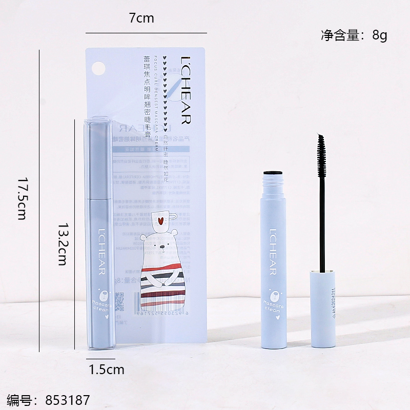 Q331 Focus Curl & Volume Mascara