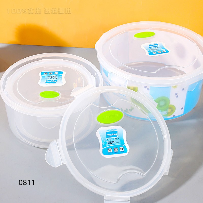 Round fresh-keeping box 3pcs set-0811