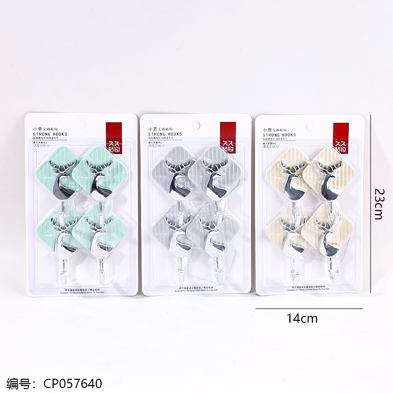 2136-1 four pack non-marking sticky hooks