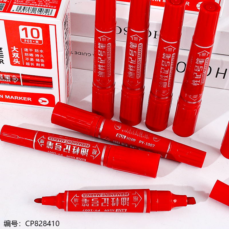 1007-Red Marker