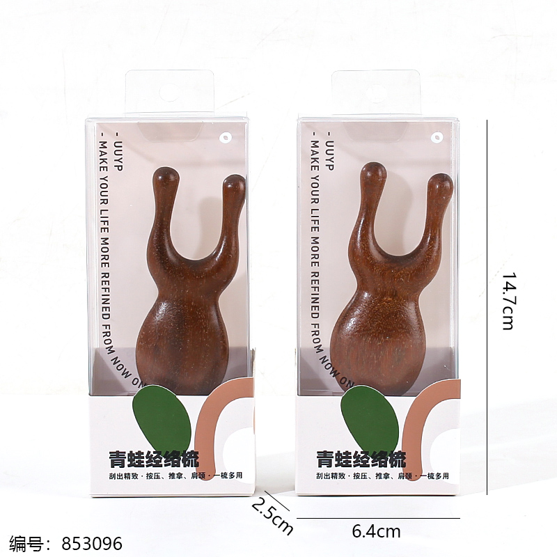 L-B0105 Boxed Frog Multi-Use Meridian Comb