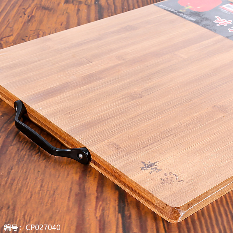 1.8 Carbonized Craft Chopping Board 50 x 35