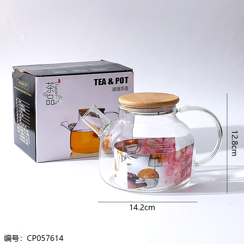Borosilicate Small Bamboo Lid Pot (White)