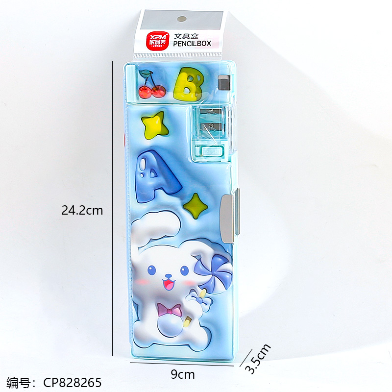 533-42 Animal Family Stationery Box 1 x 12