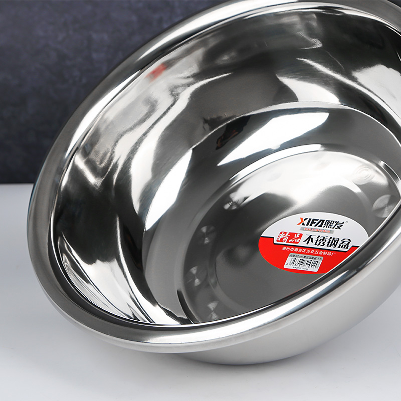 32cm high Reverse side Non-magnetic basin 1.5 thick