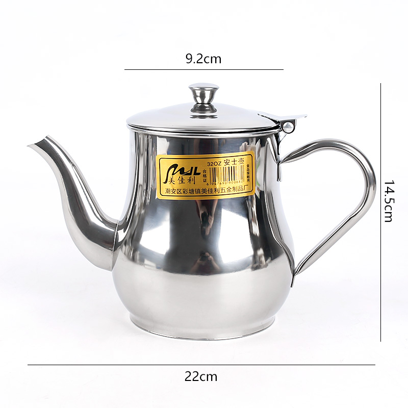 Megali 320z Anser Kettle