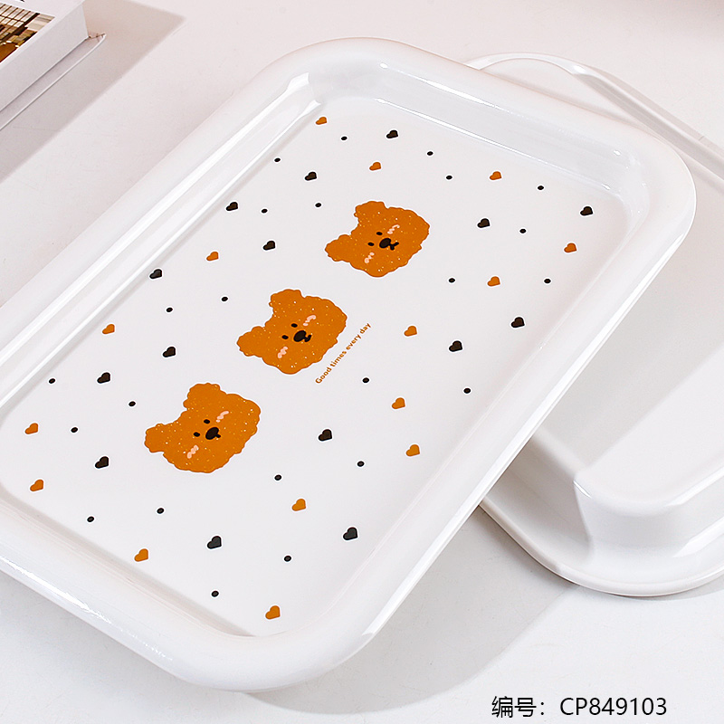 3950 Small Wide Edge Square Tray
