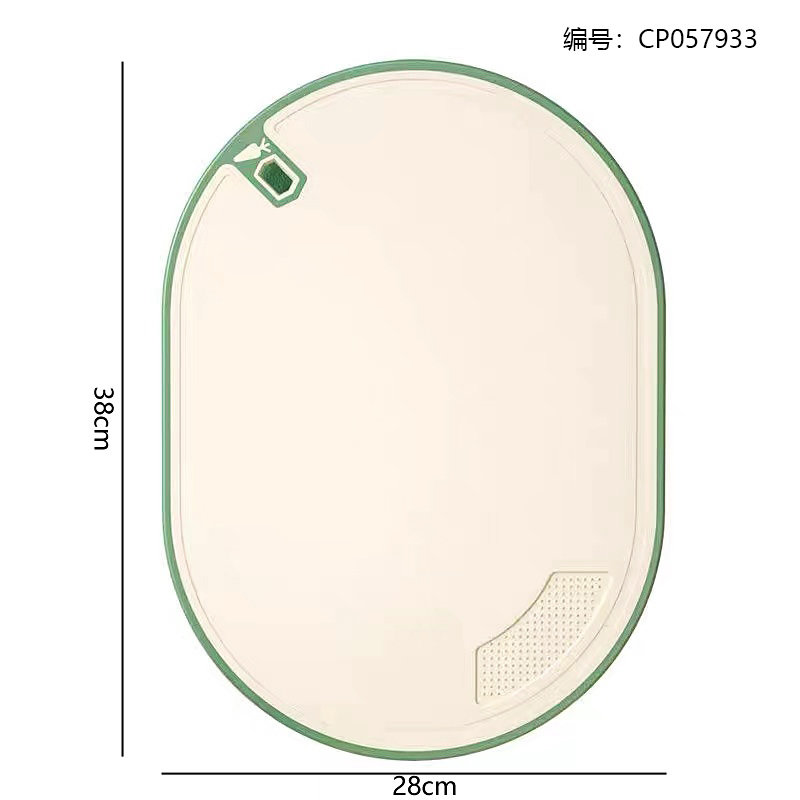 Oval Wheat Straw Chopping Board 38cm