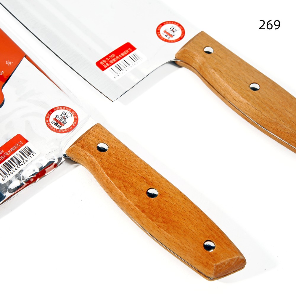 397- Little Cook Star Slicing Knife with Black Handle 1 x 24
