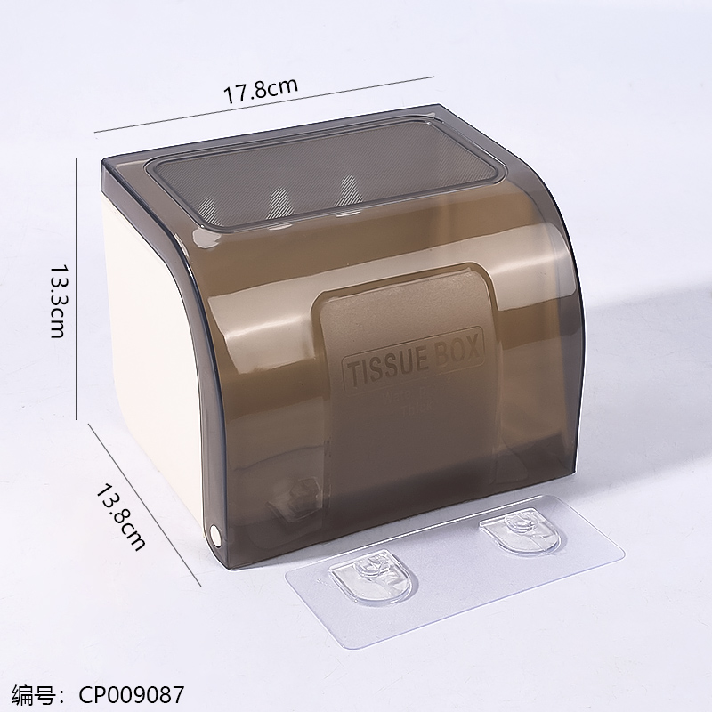6017 Non-marking Tissue Box