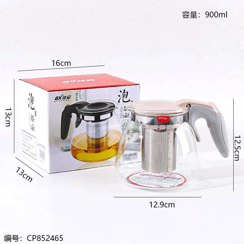 902 Teapot 900ml