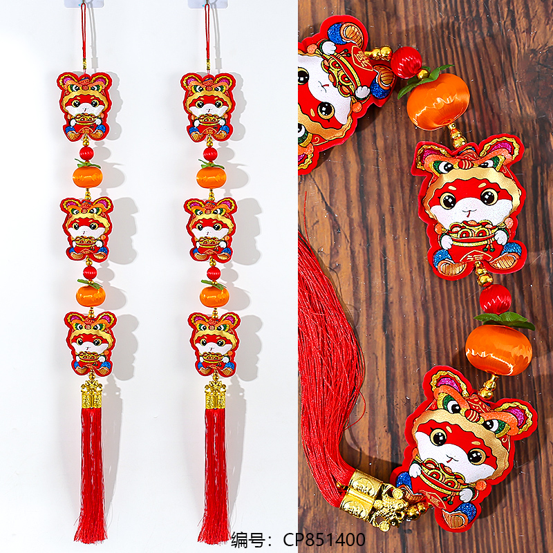 Chinese zodiac ornament
