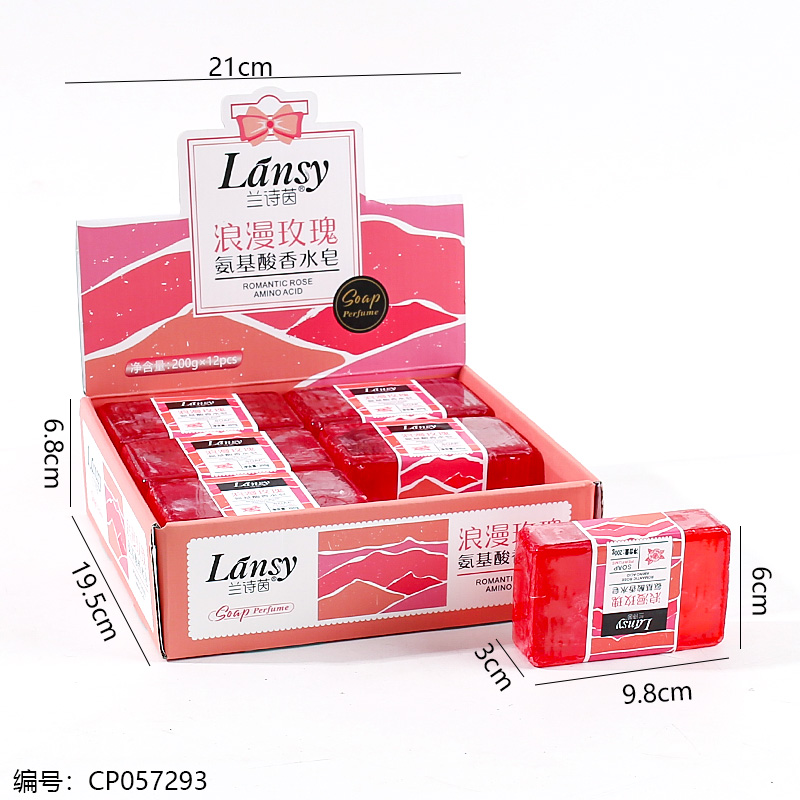 Romantic Rose Perfumed Soap 200g
