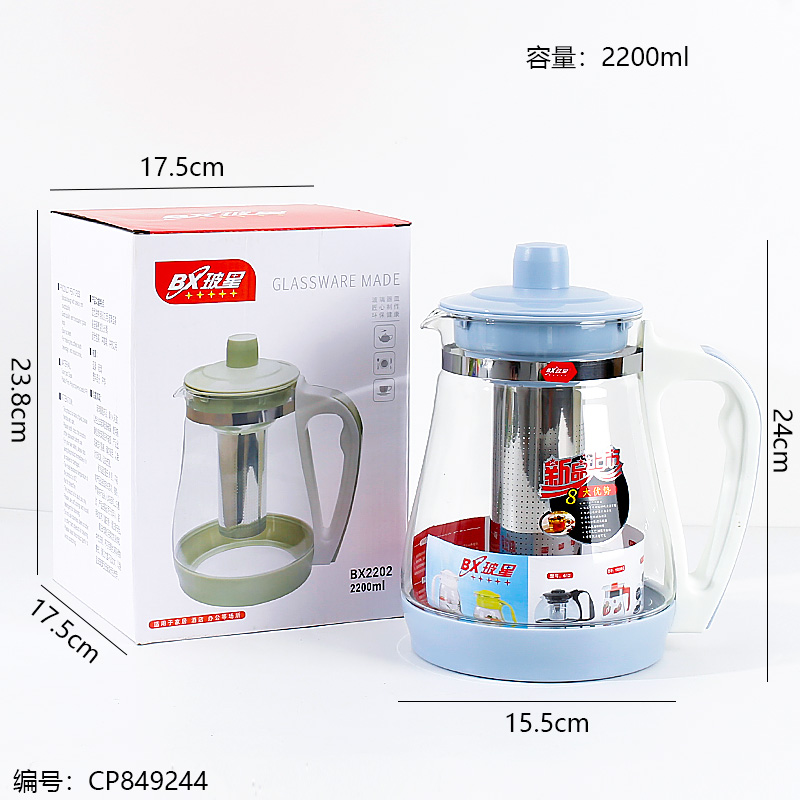 2202 Colorful Handle Tea Kettle 2200ml