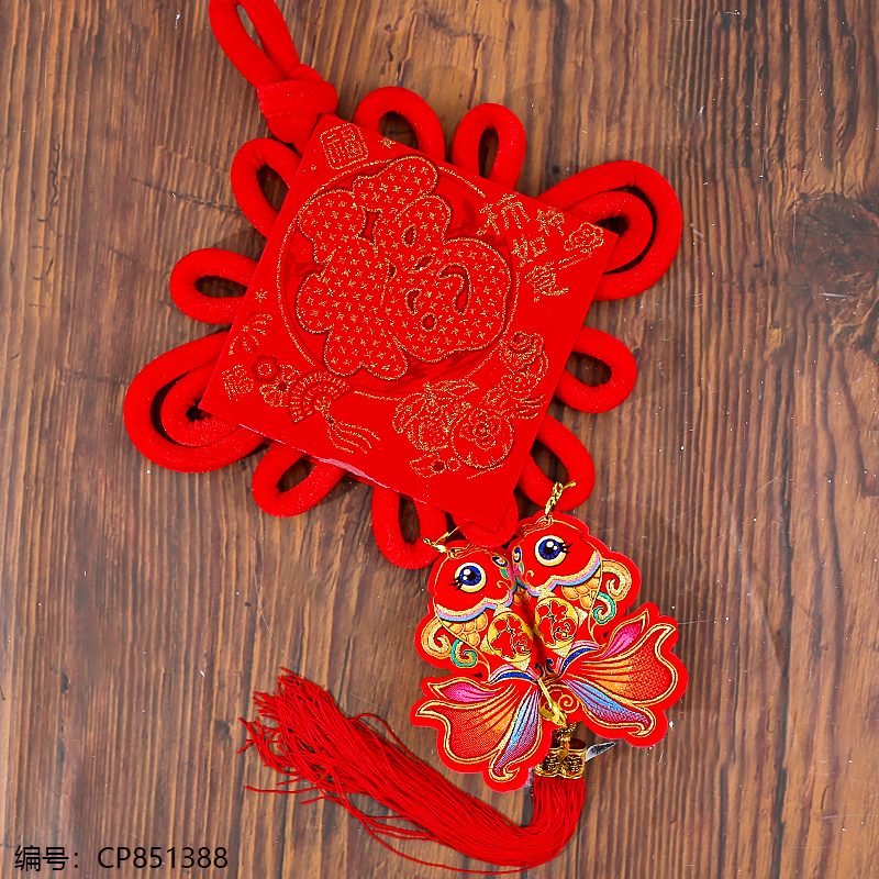Chinese knot20 # "Flowering Wealth" pendant 1 x 2