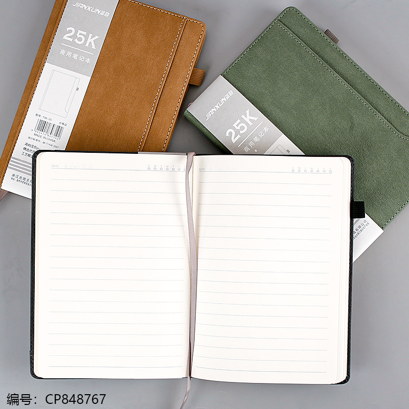106-25Notebook