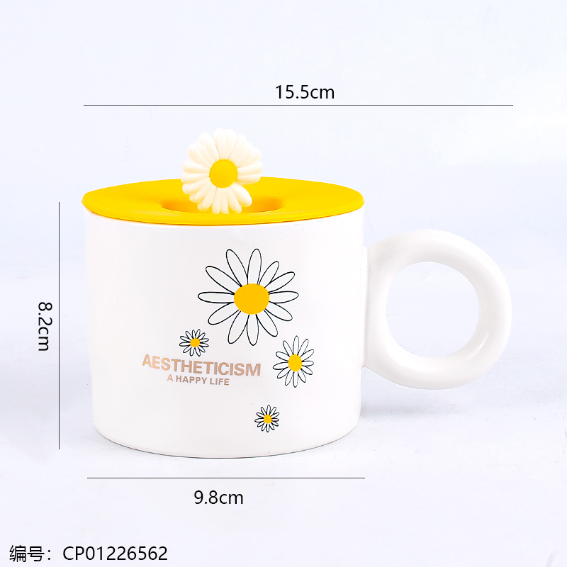 TP-035 Ceramic Cup Simple Spatula