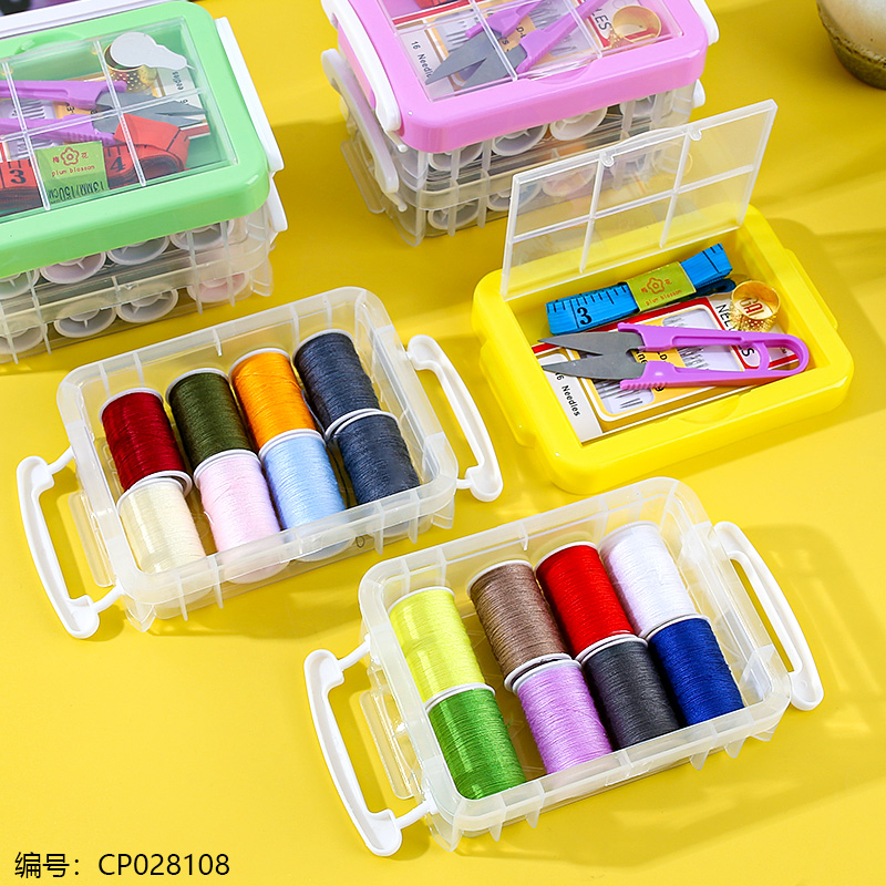 Double Household Needle & Thread Box Set