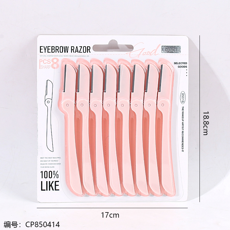 85018 Eight-piece eyebrow trimmer 1 x 12