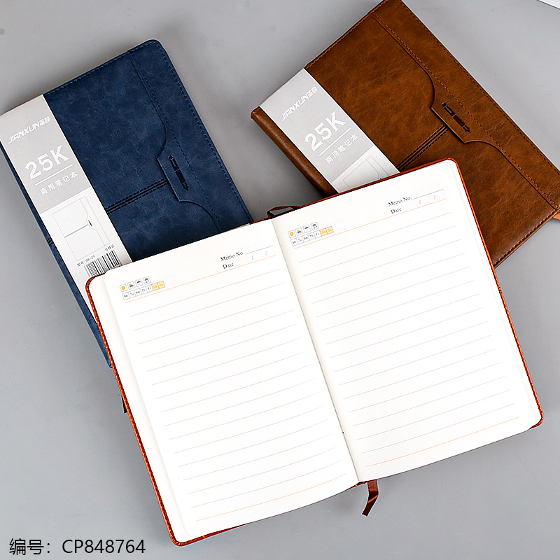 98-25 Notebook