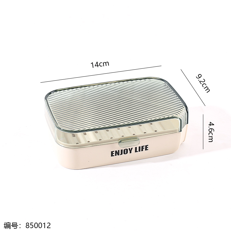 9709 Nordic Soap Dish