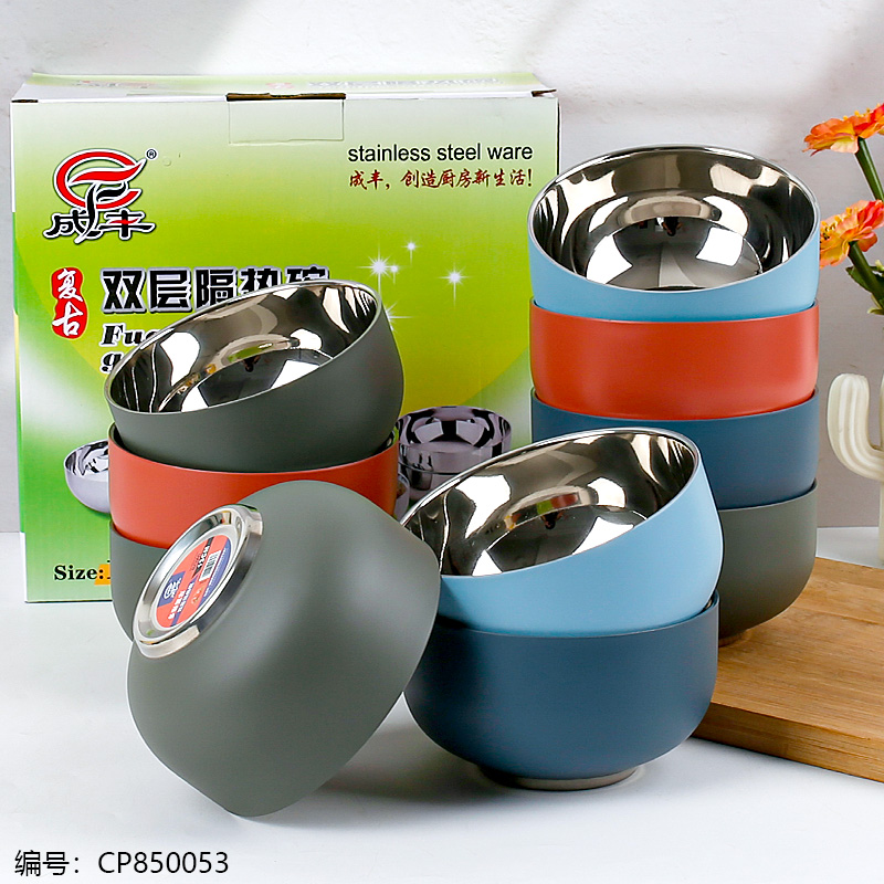 Colorful 304 Double retro bowl 13cm