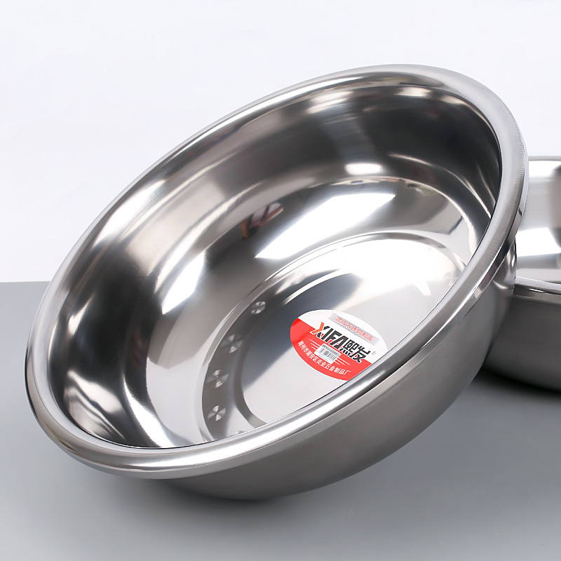 36cm High Reverse Rim Magnetic Basin 1.5 Thick