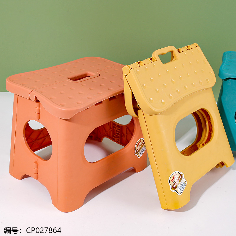017-Folding Stool