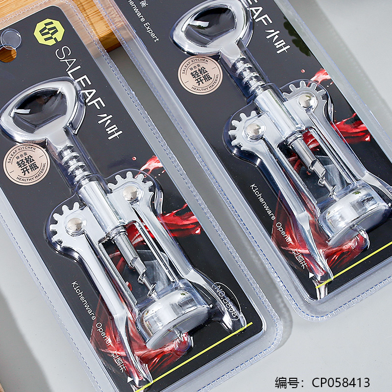 5808 Red Wine Bottle Opener