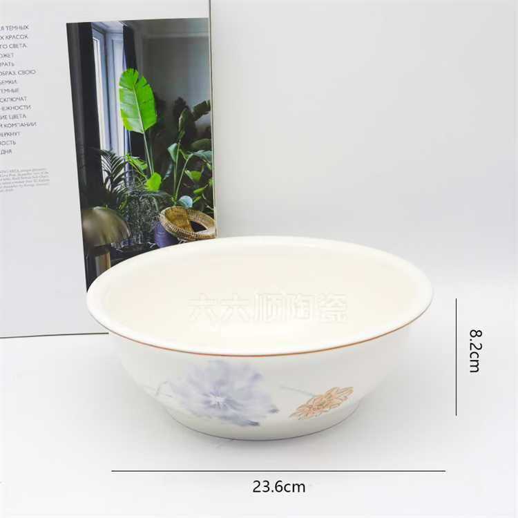9-inch Soup Bowl With Code