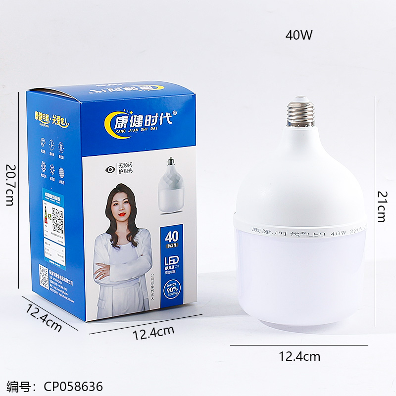 7306-40W Light Bulb