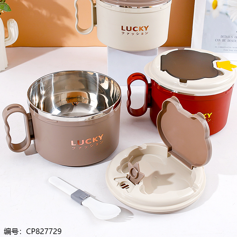 15cm Frog Lid Noodle Mug