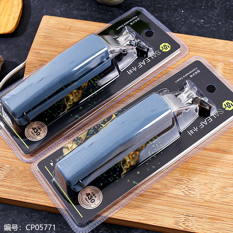 5803- Tray Holder 1 x 20
