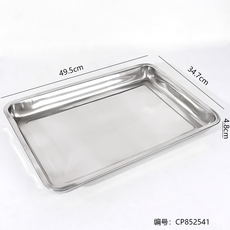 50 x 35 x 4.8cm-07 Non-Magnetic Square Plate