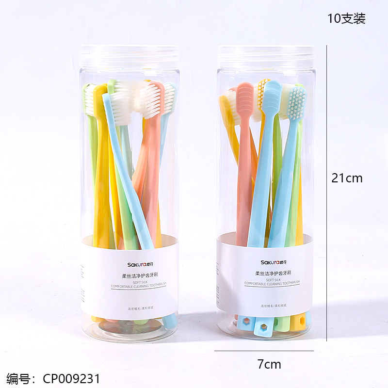 Sakura clean oral care toothbrush 10pcs-5201