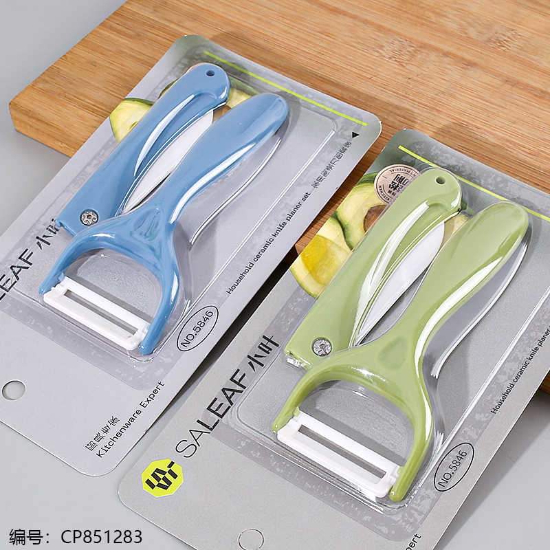 5846 Peeler 2-piece set