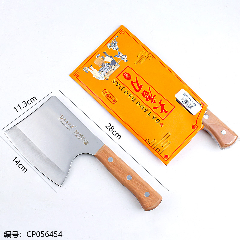 K6 Forged Bone Chopping Axe