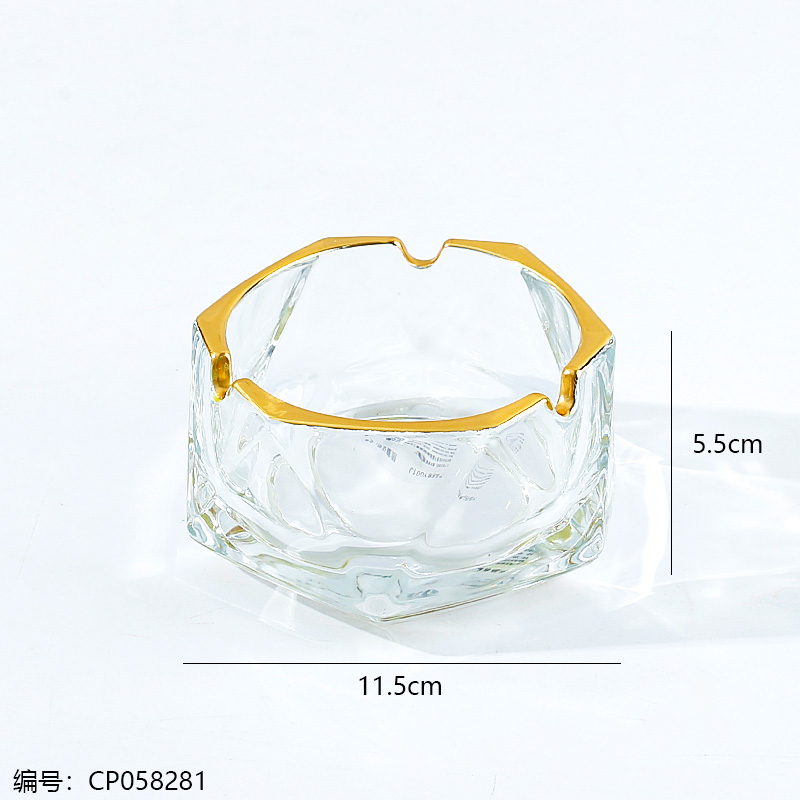 YG01 gold ashtray