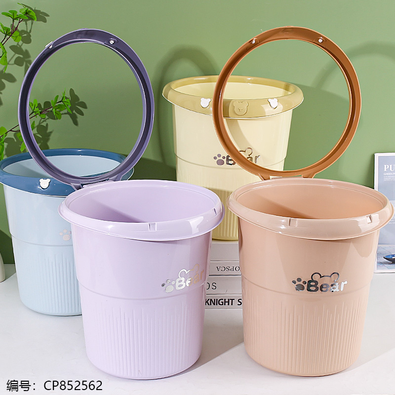 5185 Solid Color Trash Bin