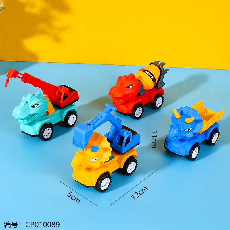 Dinosaur engineering car toy-586-87