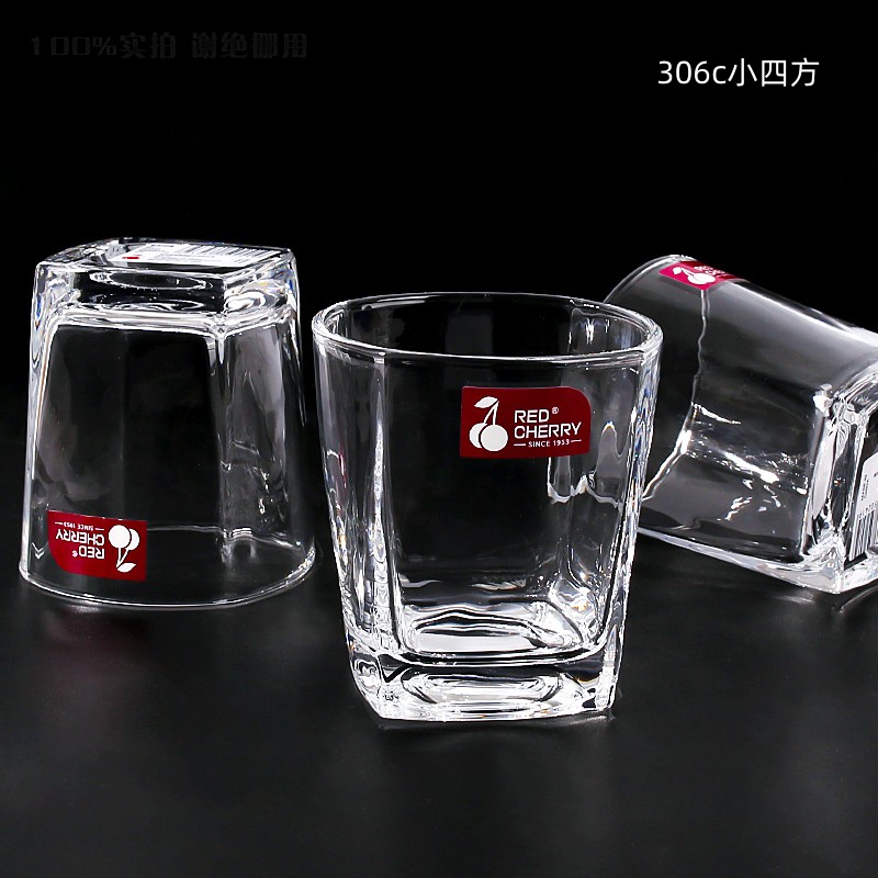 306c Small Square Glass