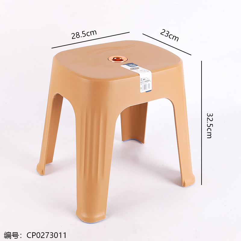 1714 Medium Stool
