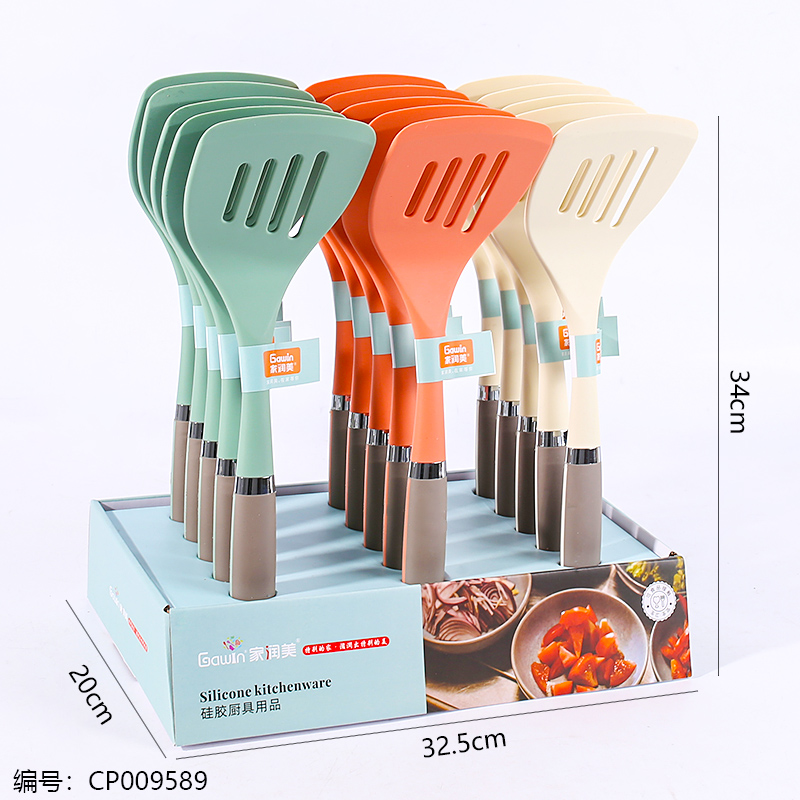 2203 Colored Silicone Spatula/15