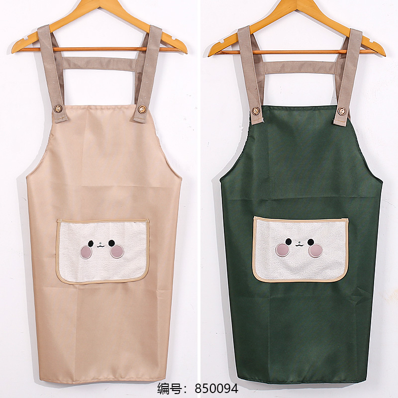 821 Pocket Apron / Premium Packaging