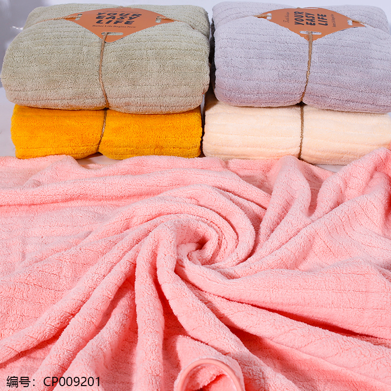 Coral Velvet Drawstring Bath Towel/8