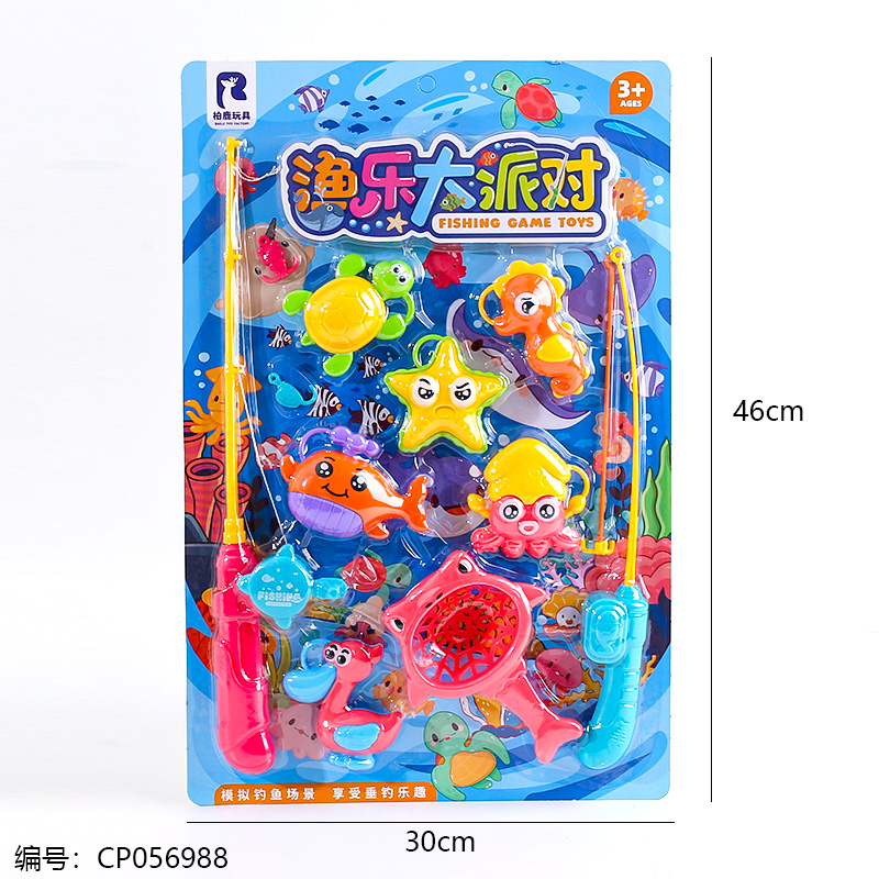 Fishing toy-772-62