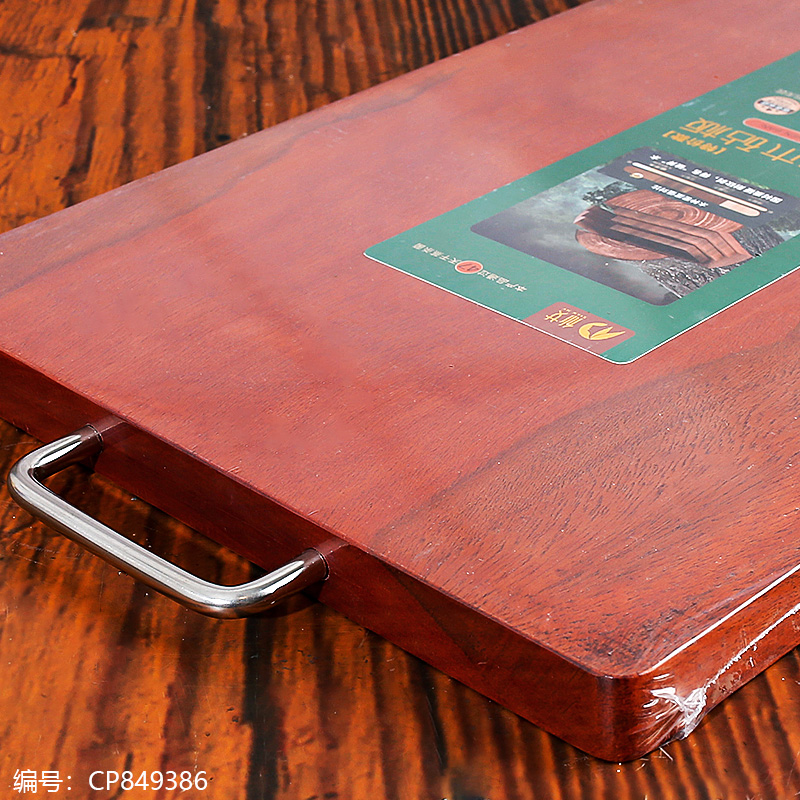 M133-40 x 29 x 2.5 Ironwood Cutting Board